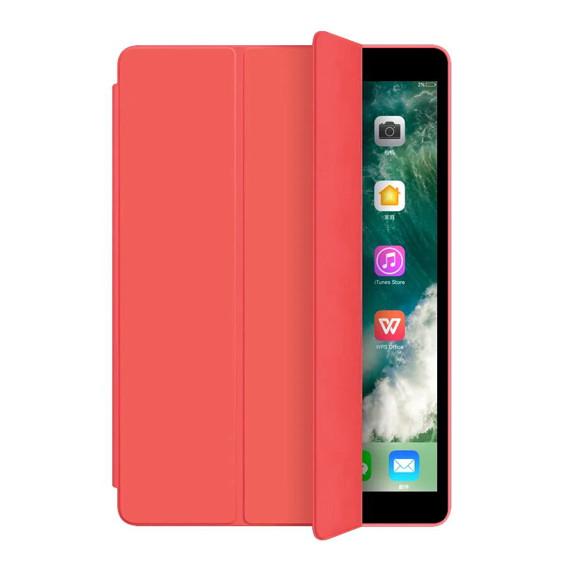 Smart Magnetic Tablet PU Leather Soft Case for ipad mini123, Auto Sleep Wake Cover for ipad mini123