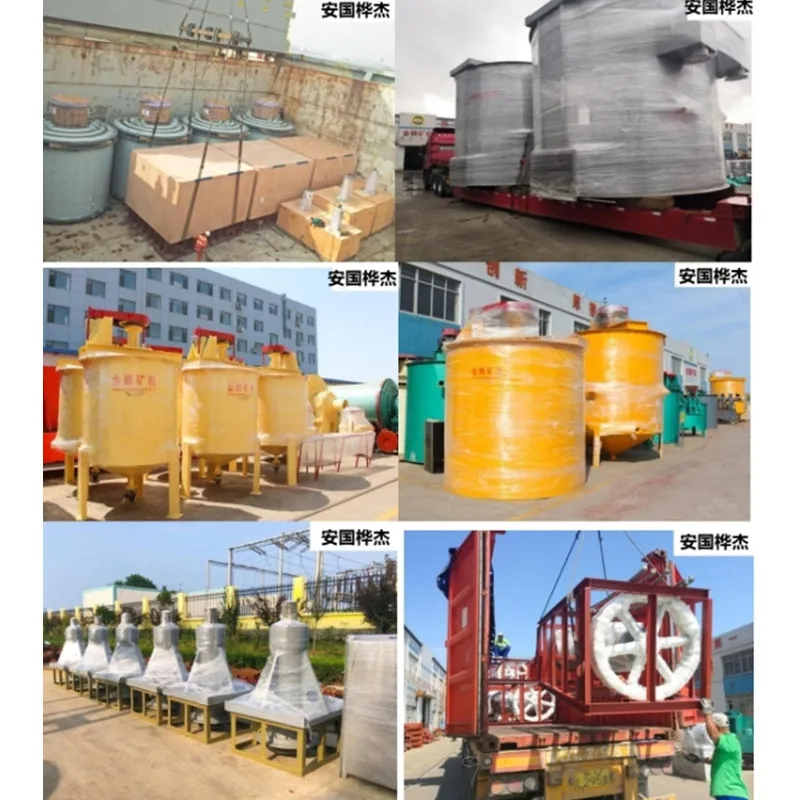 Gold Electro-wining Device For Gold Cip Plant