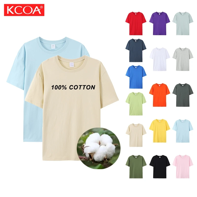 High Quality Summer Tshirts Unisex Screen Printing Tshirts With Logo Custom Logo Printed