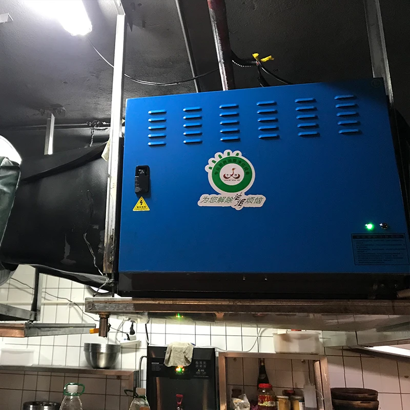 Updated Commercial Coffee Roasters Smoke Filter Electrostatic Precipitator Esp Filter