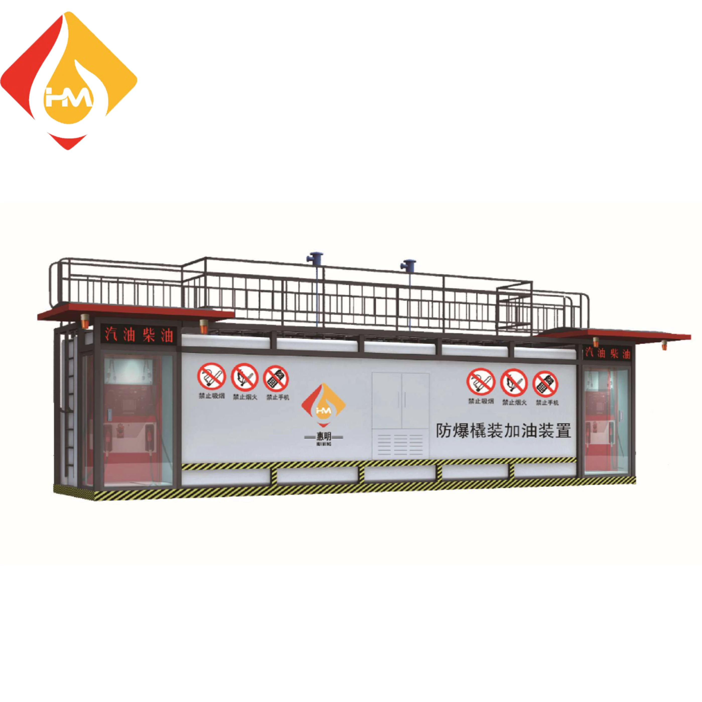 
 Двойные сопла, Высококачественная заводская цена, топливный бак, Заправочная Станция  