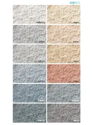Heat Resistant 50 Life Span Travertine Marble Stone Flexible Tile for Exterior in Real Estate