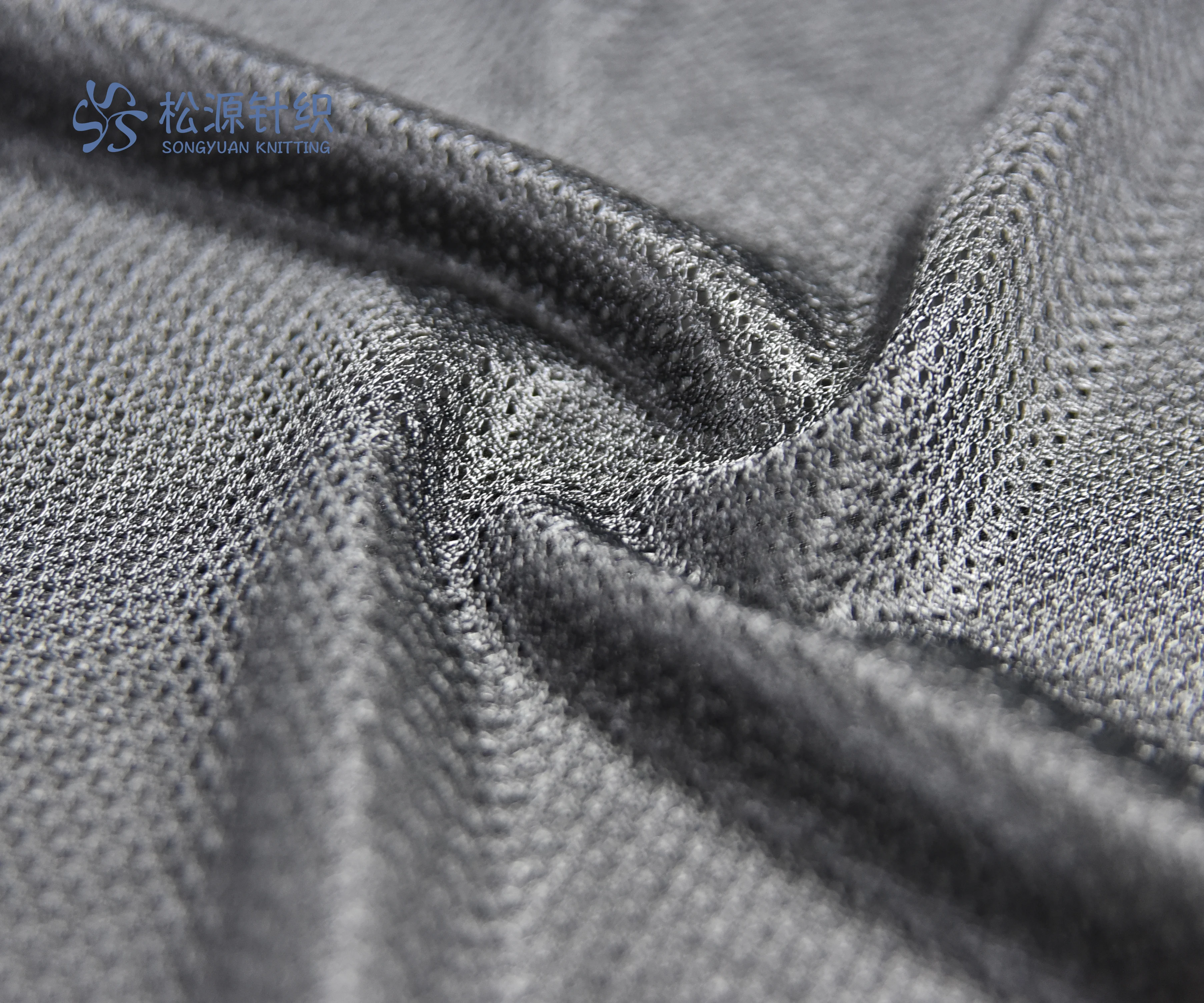 
65gsm high quality warp knit 100% polyester fabric mesh 