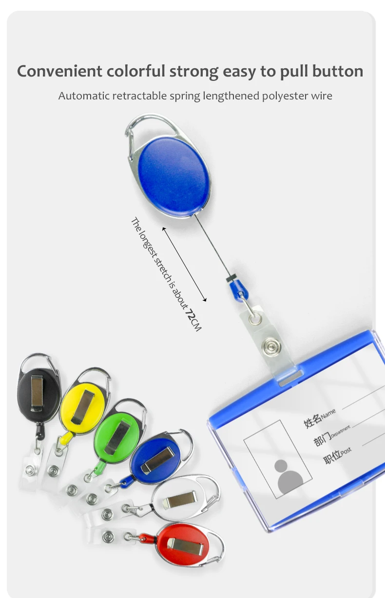 Retractable Badge Retractable ID Badge Reel YOYO Plastic Nurse Name Badge