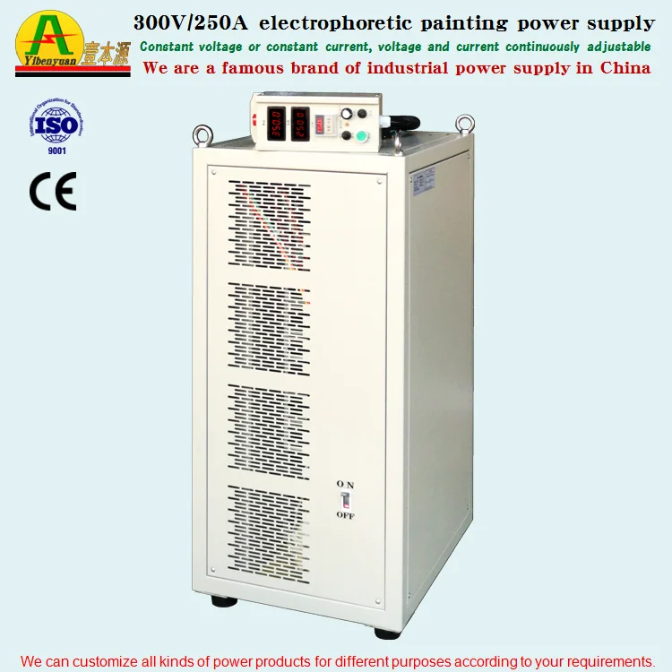 Китайское производство под заказ 150V 300V 250A 500A регулируется и регулируемой длины высокого напряжения постоянного тока электрофоретической картина блок