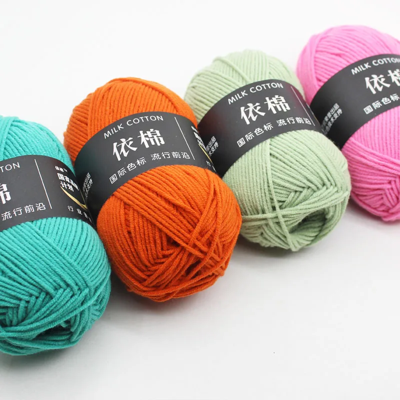 Factory direct sales multi-color high quality 4 layer cotton crochet DIY yarn