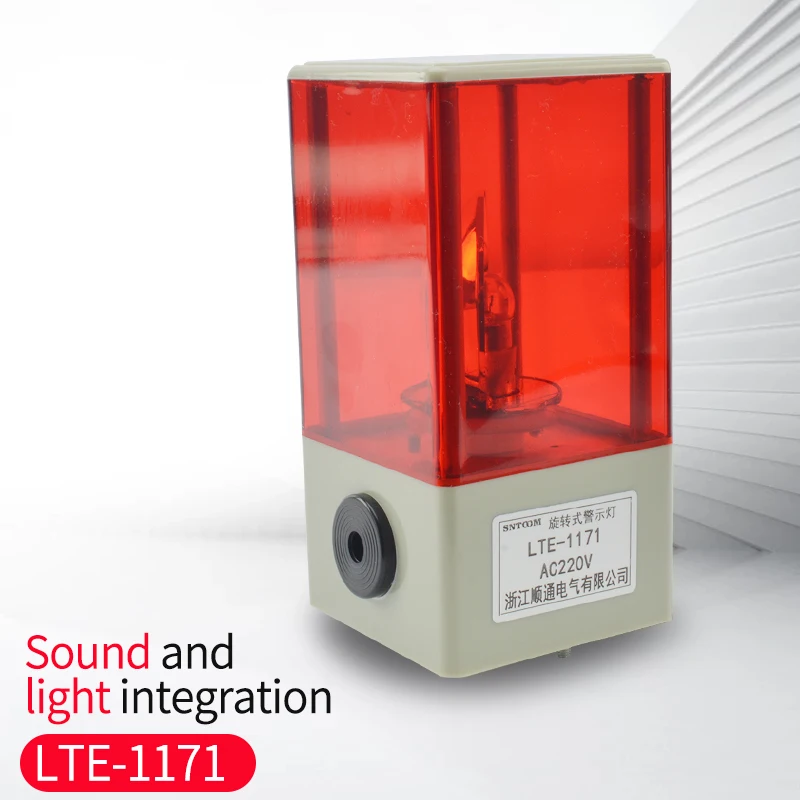 Square Mini  LED Lamp Bulb Rotating Audible and Visual Alarm Signal Warning Light Buzzer for Sale