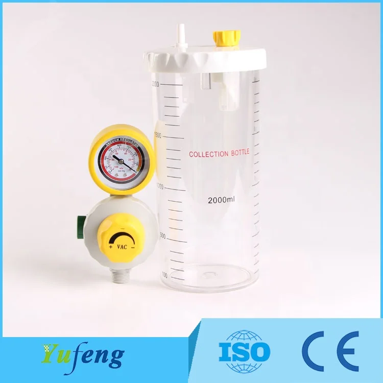 YF-VAC01-2L Медицинский Вакуумный регулятор с бутылкой 2000 мл для подвески