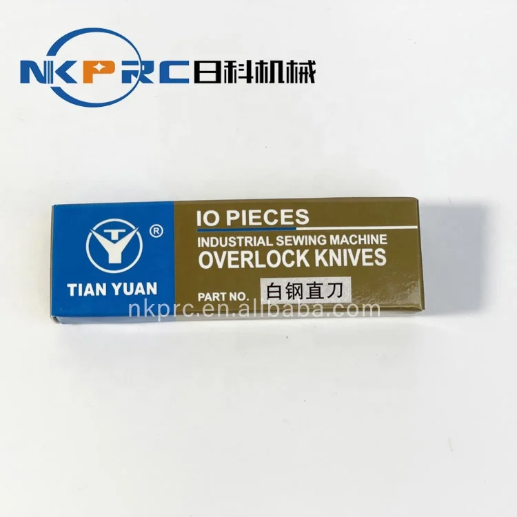 NKPRC RK-1003 Industrial sewing machine overlock knives