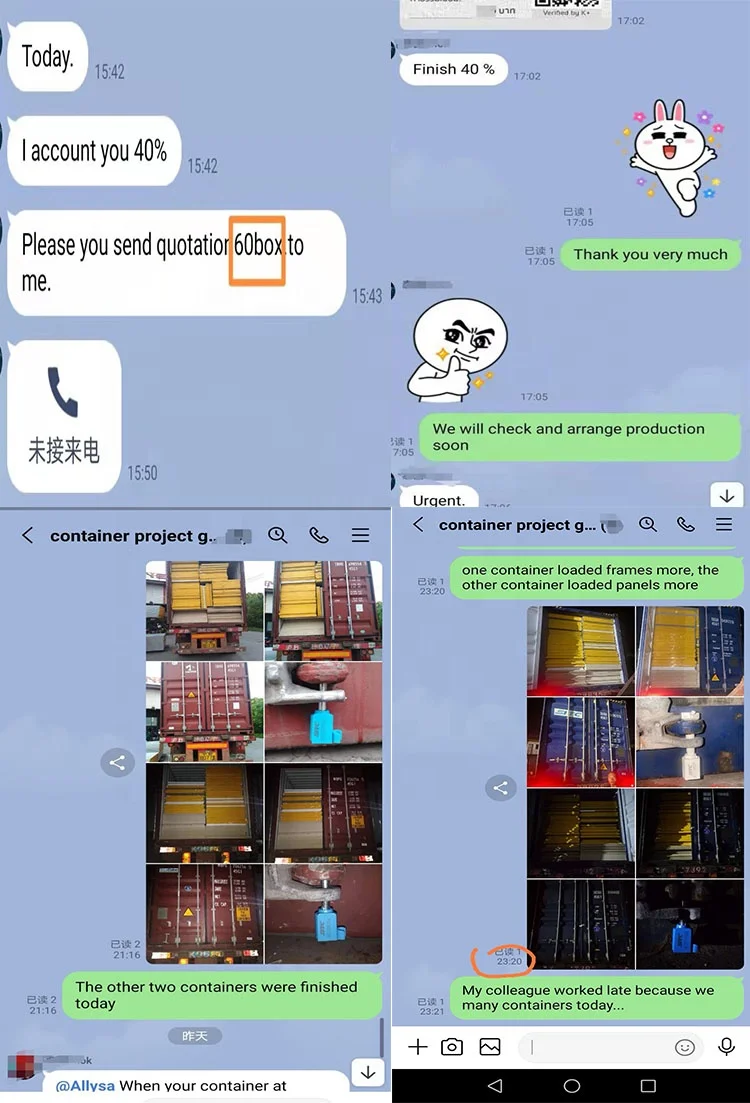 _20230308161853.jpg