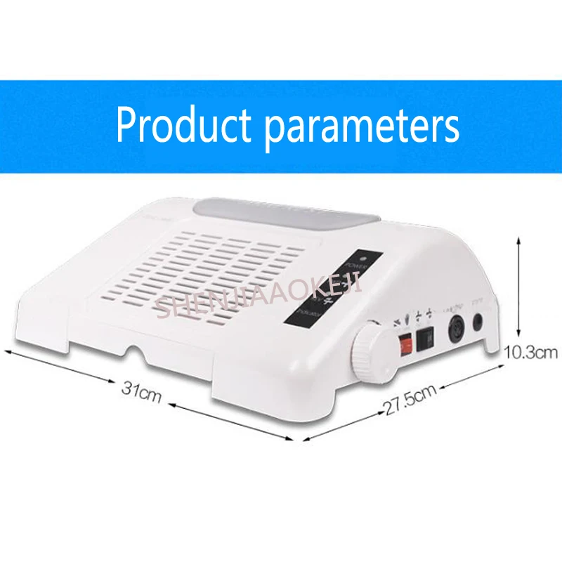 
Electric nail polishing machine / DM-H31 vacuum cleaner LED lighting three-in-one MFP 110V / 220V 