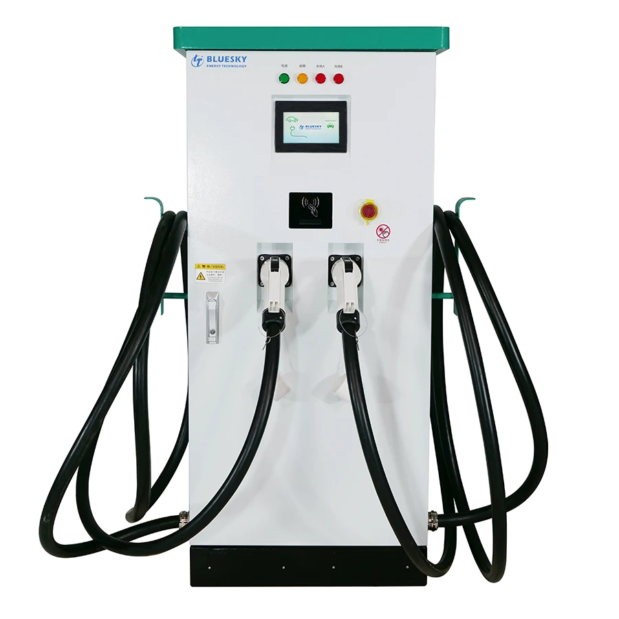 120 кВт DC ccs combo 2 type ev зарядное устройство с двумя разъемами EVSE общественная зарядная