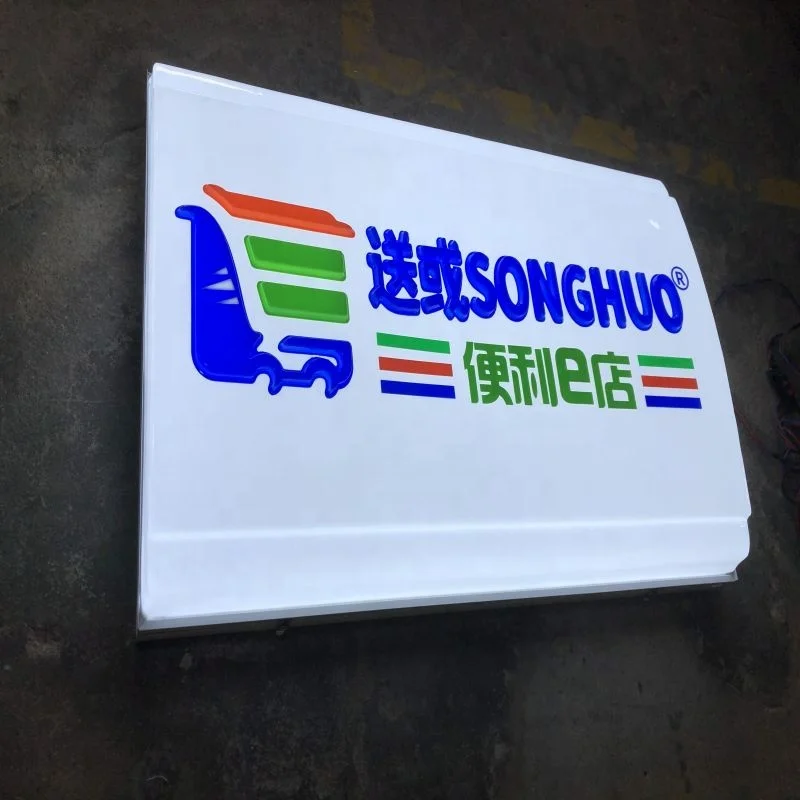 2024 Customized Acrylic LED Advertising Light Box Rectangle A4 Size for Fruit Stores and Pharmacies Aluminum Frame