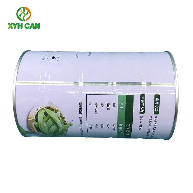 BABY MILK POWDER SKIMMED MILK POWDER TINS