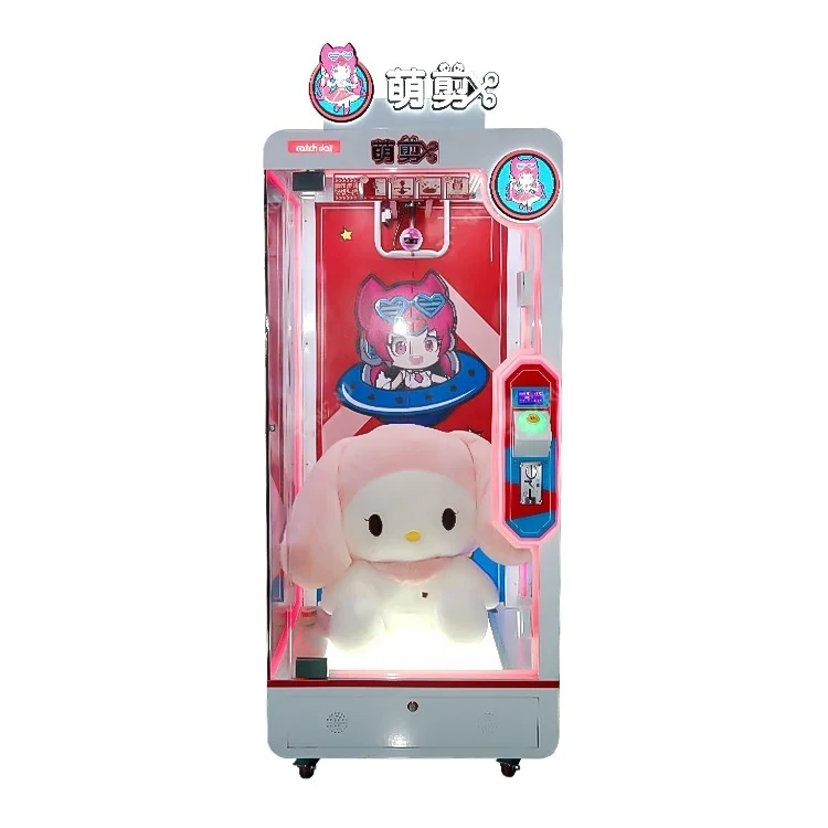 New Design Toys Scissors Vending Machine Big Plush Shopping Mall Single Person Recreation
