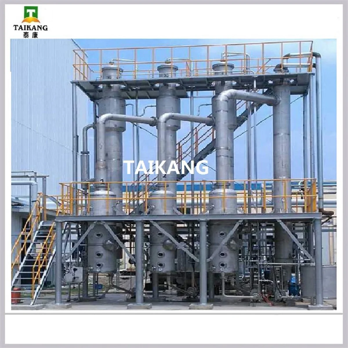 Hot Sale falling film Evaporator for liquid glucose syrup