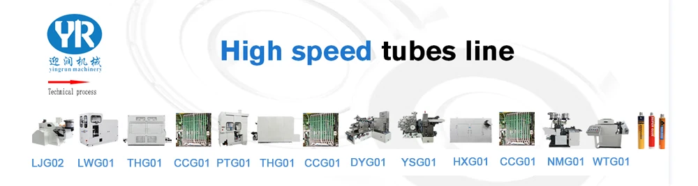 High speed tubes line