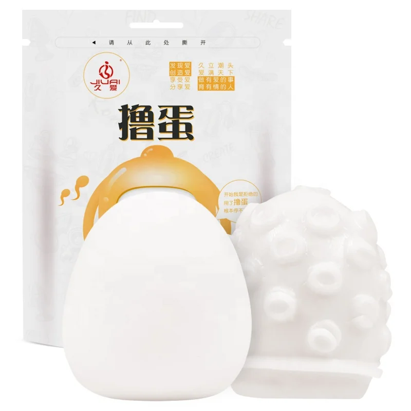 Oneai New Style Reality Vaginal G-Spot Egg Masturbation Sex Toys for Men
