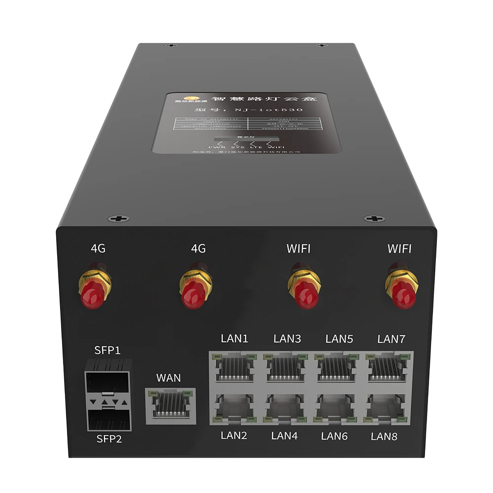 Smart Street Lamp Gateway with Support for 2 Optical Fibers and Multifunctional Interface Strong Edge Computing Controller