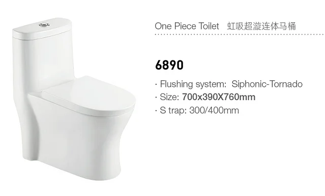 2023 New Design bathroom toilet ceramic One Piece Toilet Sihonic Flush WC toilet