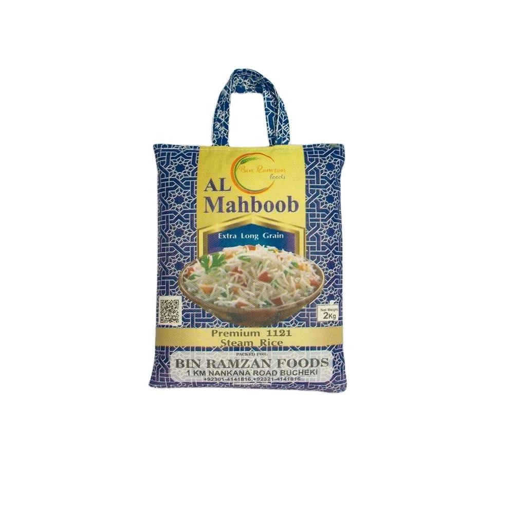 
Premium 1121 Steam Basmati Rice | 100% Pure Quality | AL MAHBOOB BRAND 2KG NON WOVEN 