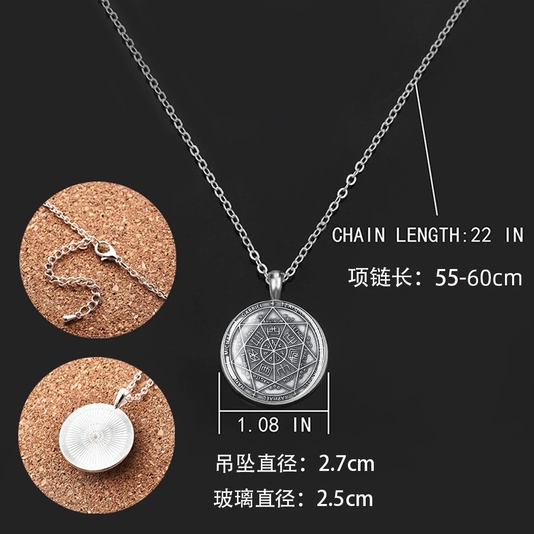 The Seven Great Angel Magic Formation Necklace Glass Dome pendant Metal Jewelry Women Men Vintage Divination Necklace