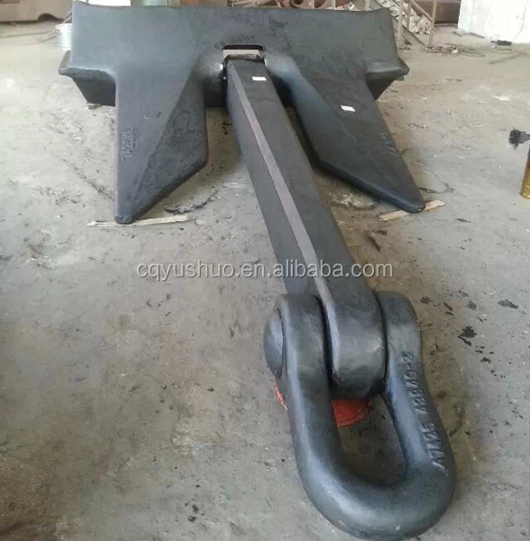 Marine Boat Steel AC-14 HHP Stockless Anchor(High Holding Power)