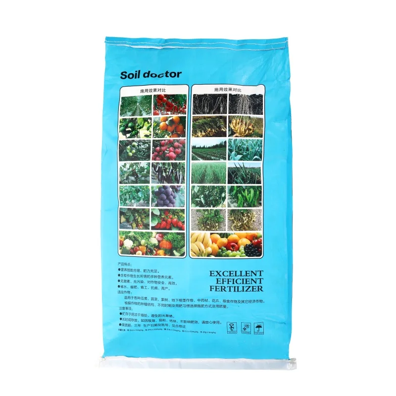 
Medium-trace elements calcium and magnesium 