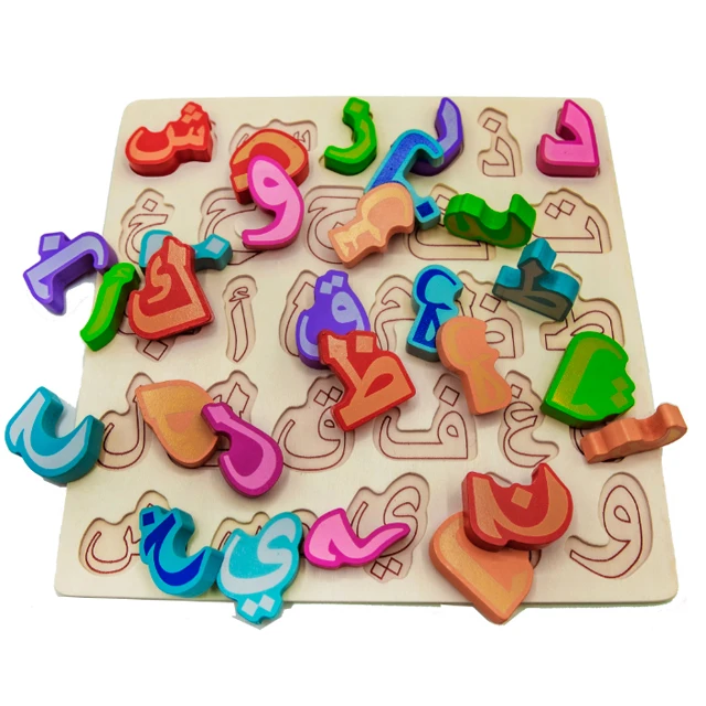 Educational Wooden Russian Arabic Alphabet Puzzle Toy Baby Letters Learning Montessori English ABC Jigsaw Board for Children