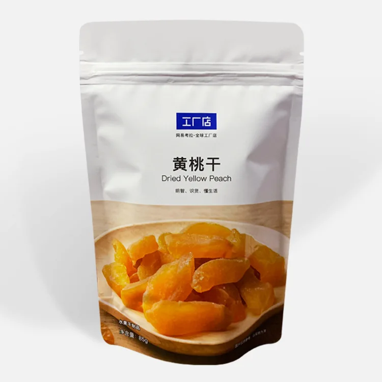 
Custom Printed Stand Up Pouch Ziplock coffee packaging bags 