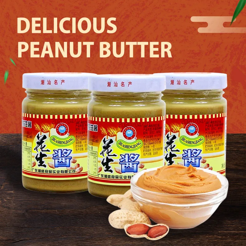 High Quality Premium quality Private Label Halal Organic Bulk Chinese High Protein Creamy Chocolate Peanut Butter Spread
