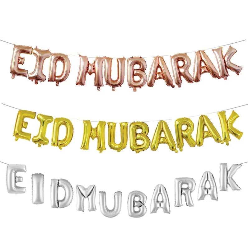 
16inch Eid MUBARAK foil balloons party Decoration supplies Ramadan Decoration Gold Silver EID Balloons For Muslim EID 