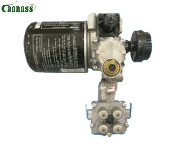 Сушилка для автобуса 35G42-11010 Higer