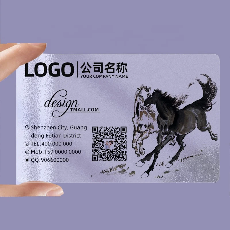 transparent business card