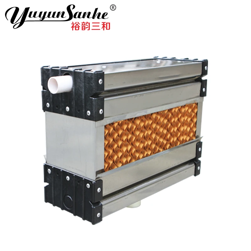 
YUYUN SANHE poultry ventilation fan and cooling pad system 
