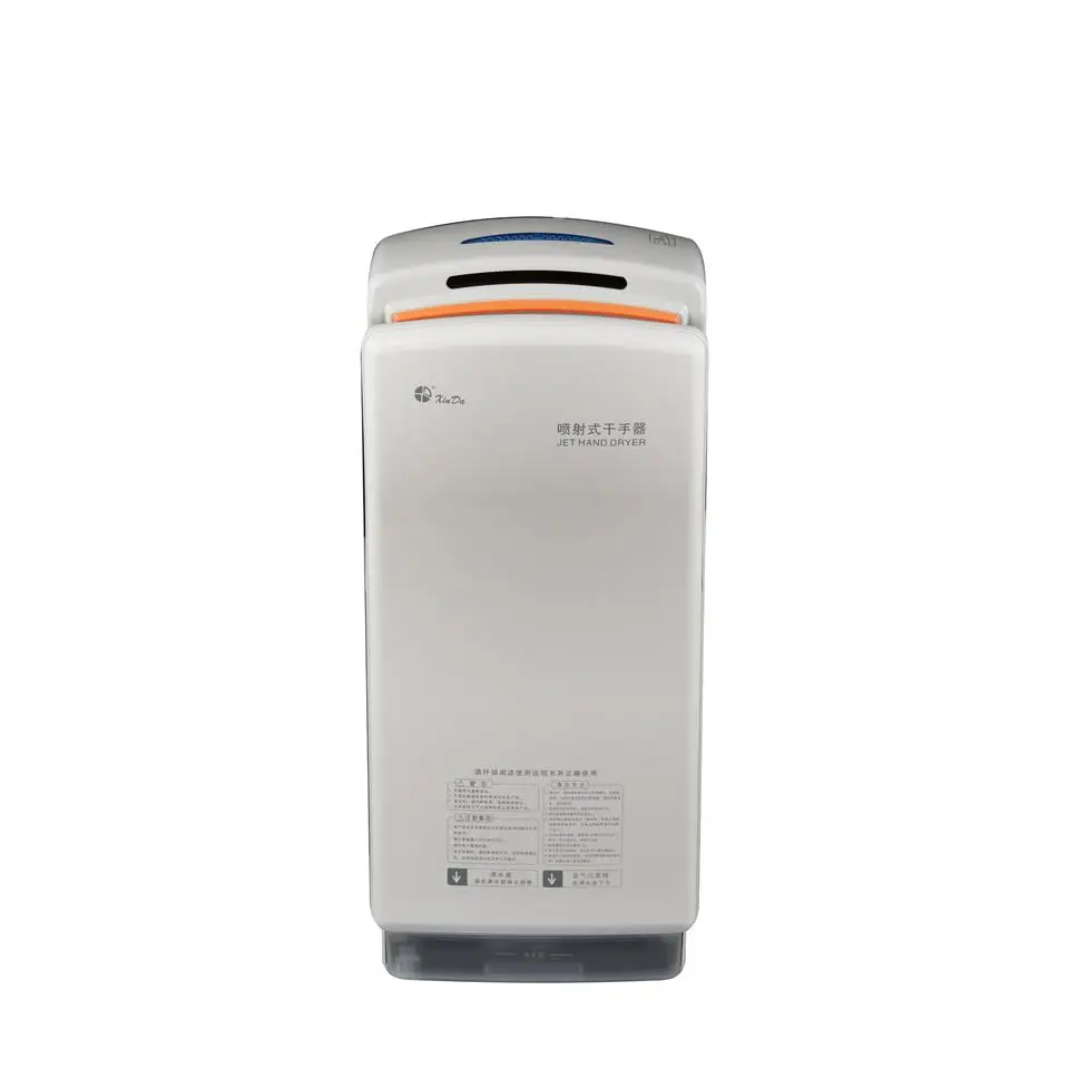 Factory Supply Automatic Bathroom Hand Dryers