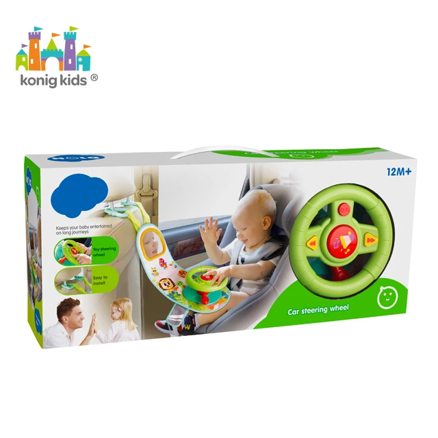 Konig Kids Baby Car Steering Wheel Toys Play in Car Game in the Car Baby Toys