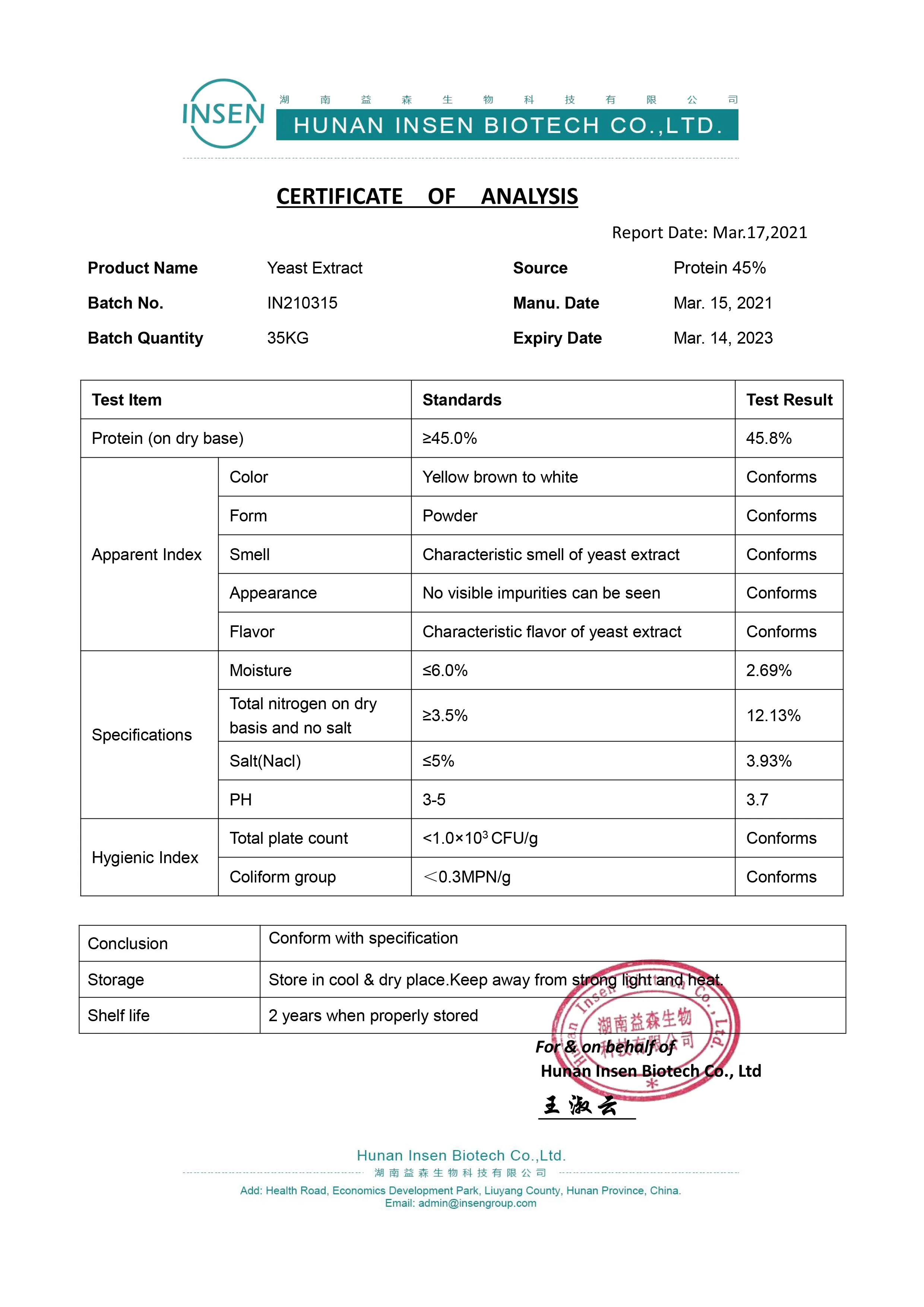 Insen COA -Yeast Extract.jpg