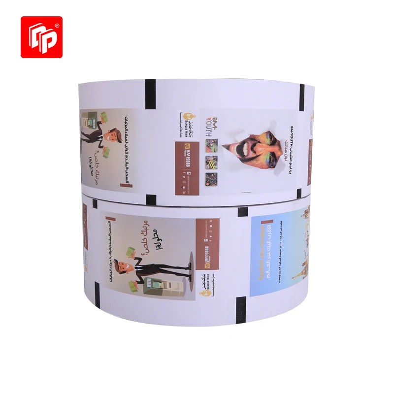 Высококачественная 100% машина для производства древесной целлюлозы, кассовый аппарат, термобумажные рулоны