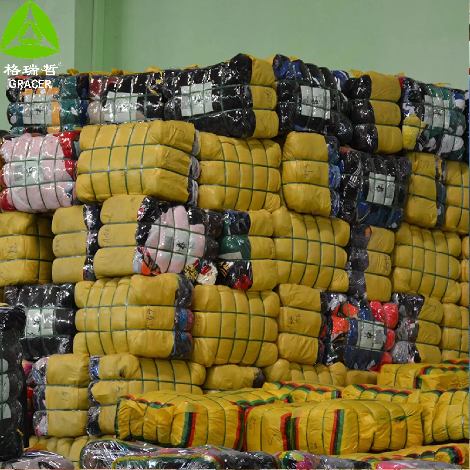 Магазин трифтов летняя одежда класса премиум для бывших в употреблении