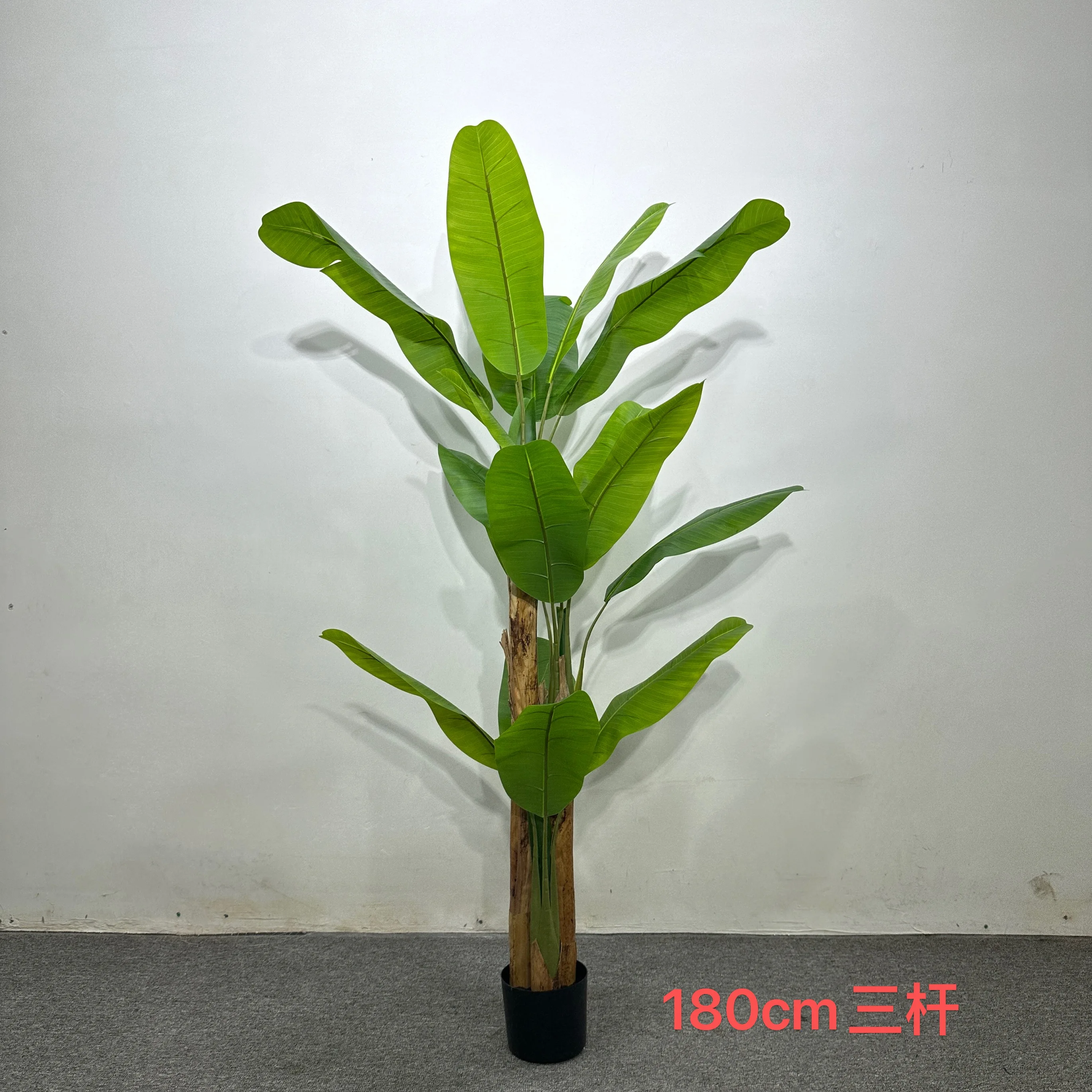 LN Artificial Plants Banana Tree Home Ornaments Evergreen Real Wood Trunk Outdoor Banana Tree Potted