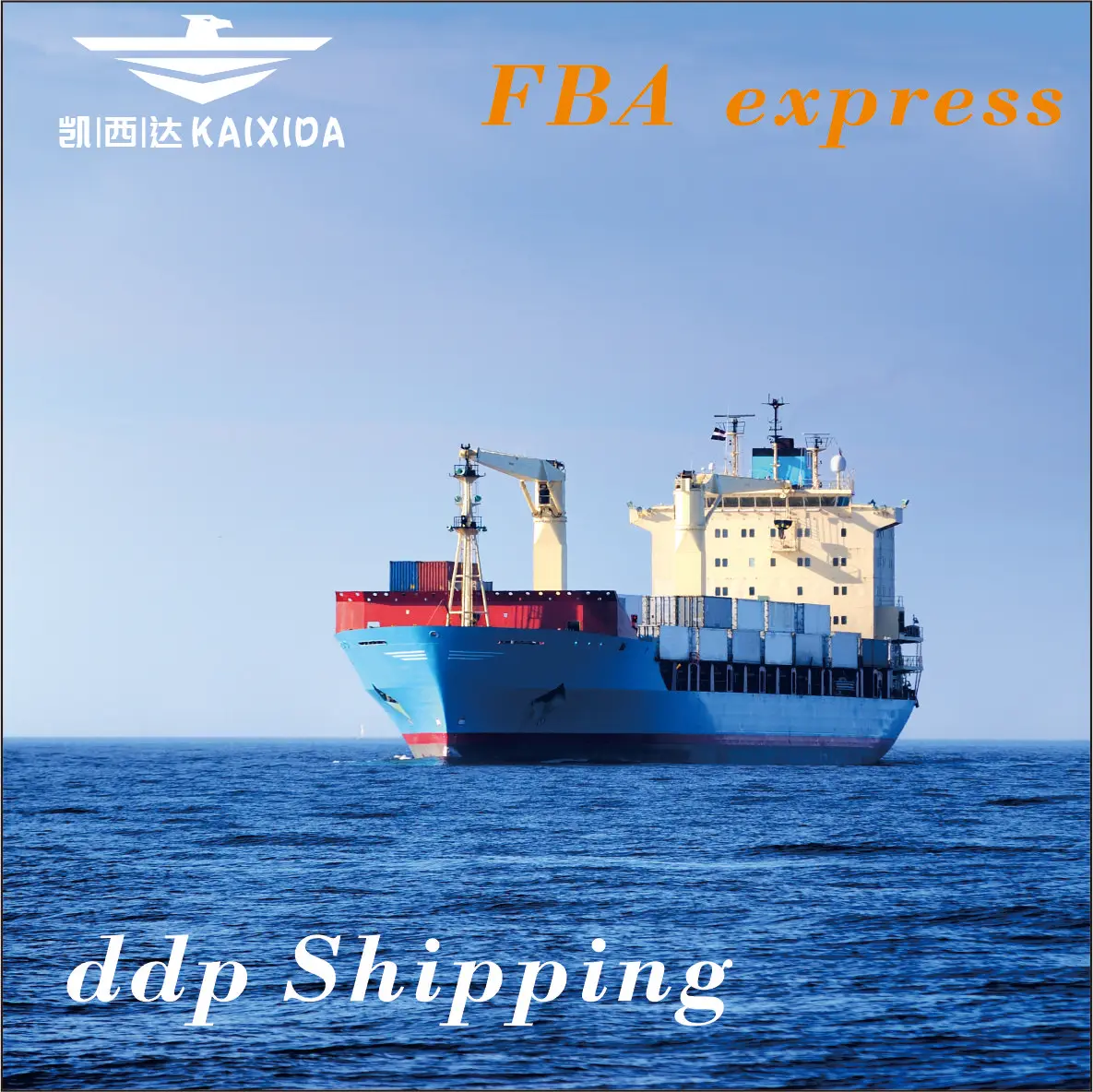 shipping to saudi arabia door to door ddp