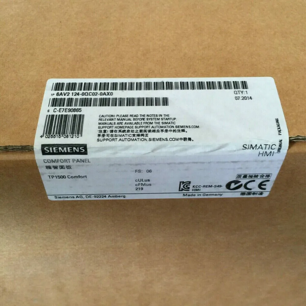 6AV2124-0QC02-0AX0 | SIMATIC HMI INTERFACE | NEW ORIGINAL | GERMANY | 6AV2 124-0QC02-0AX0
