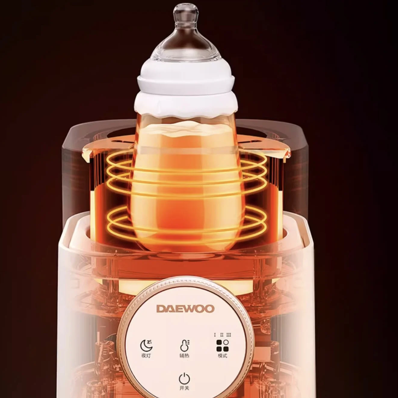 2024 brand new wireless Hot Selling Food Grade Material Electric Baby Bottle Shaker