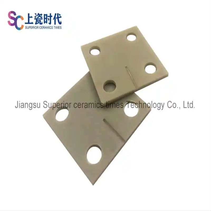 Aluminum nitride substrate