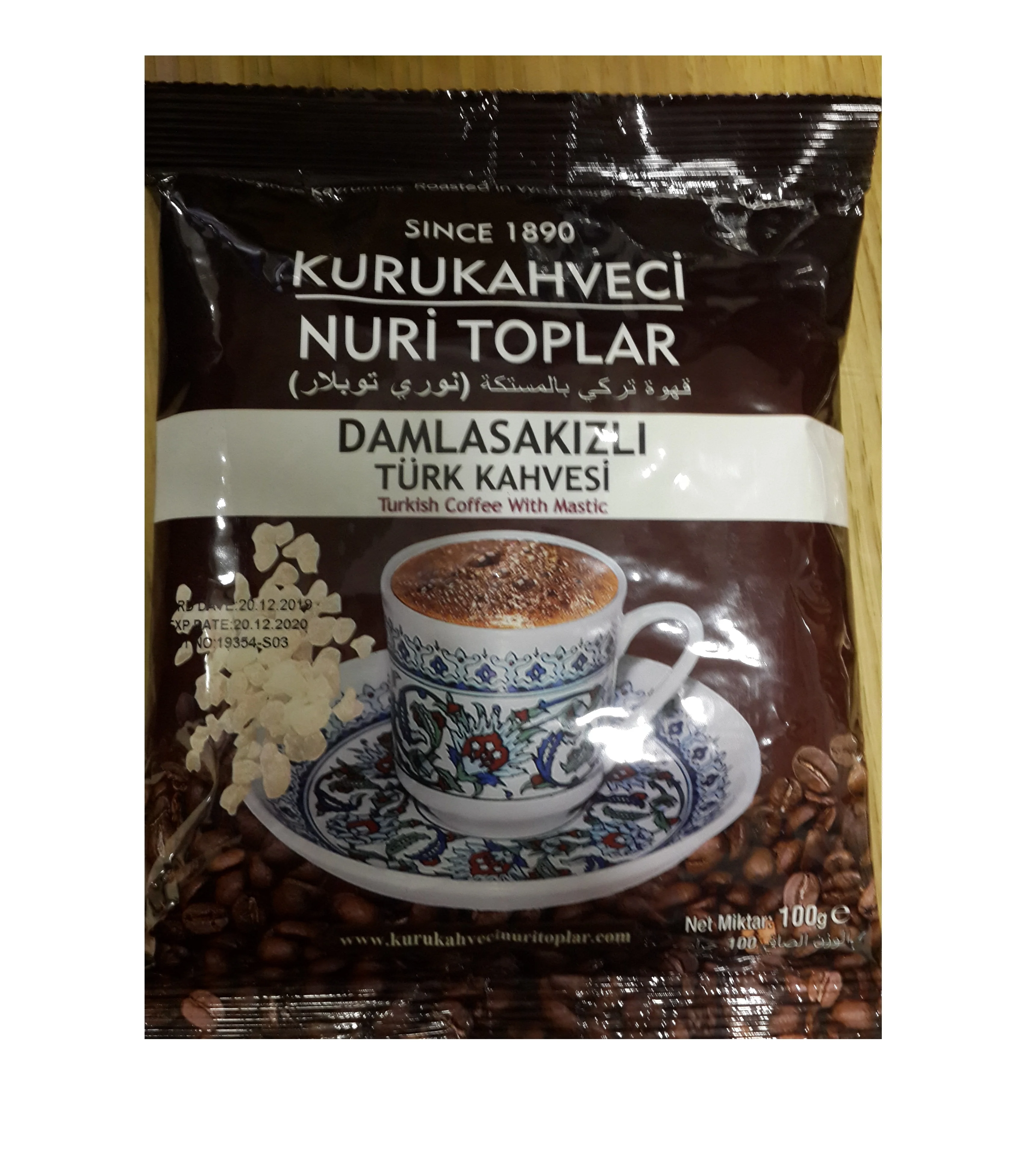Nuri Toplar Turkish Coffee  with Mastic Gum, Coffee 250 gr
