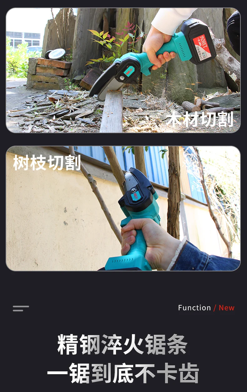 21V mini electric chainsaw rechargeable 4-Inch Lithium Battery Portable electric saw household one-handed christmas tree