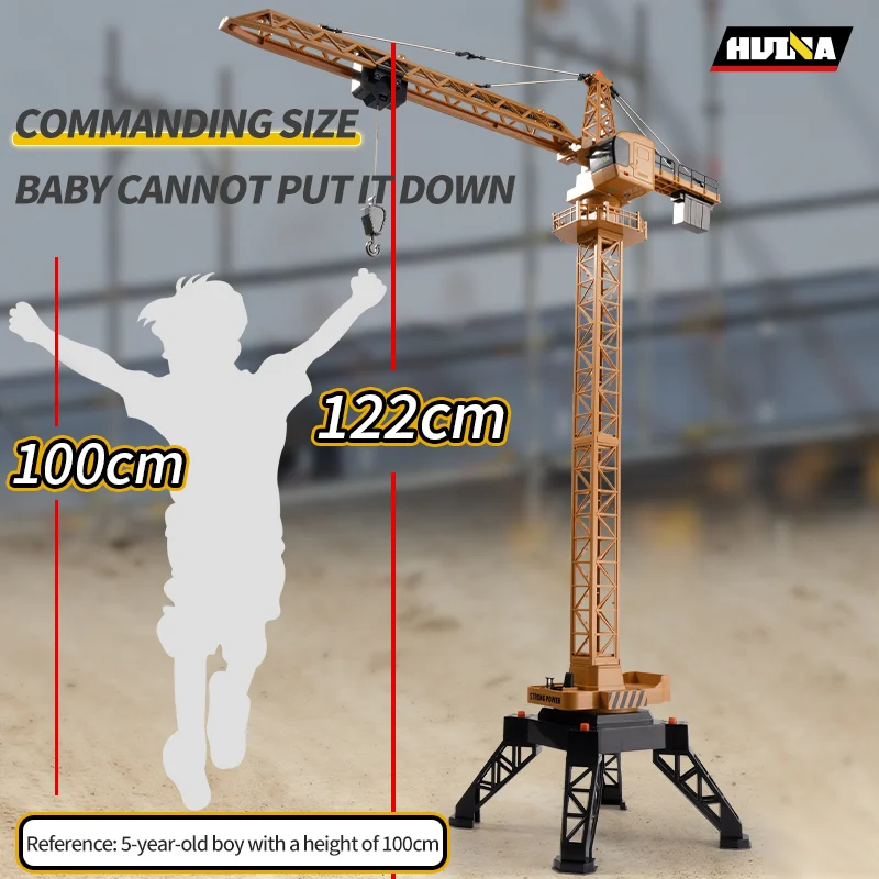 Huina 1585 12 CH Metal Remote Control Construction Models Toys RC Tower Crane