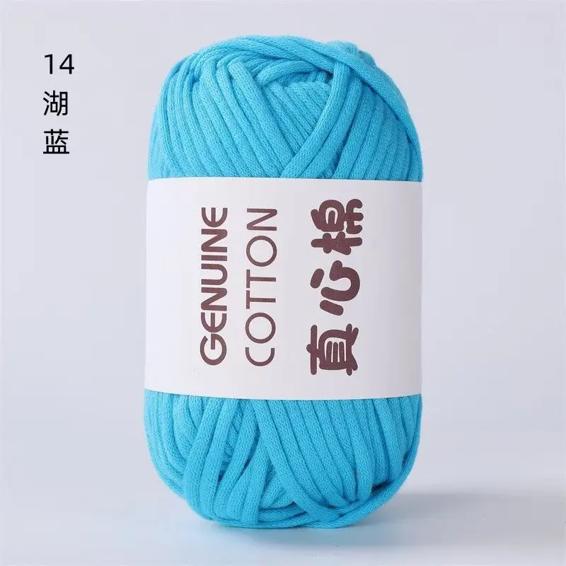 Manufacturers Direct Hollow Strip Gauze Fine Flat with Filled Cotton Yarn True Bag Line Hand-woven Diy