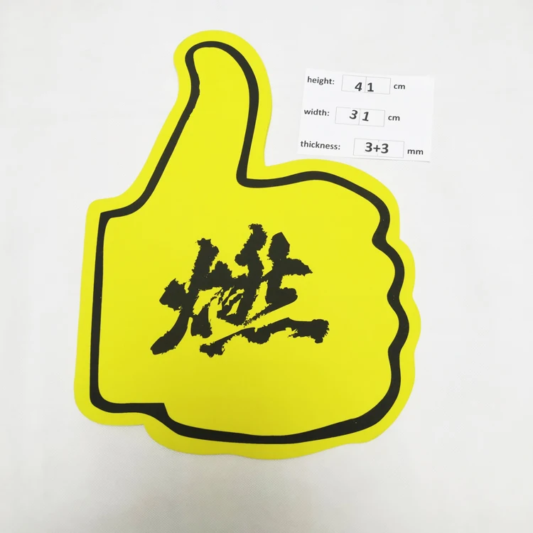 
Customized party supplies sports fans eva foam hand cheering mitt custom logo print big cheering foam thumb finger hand 
